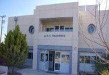 Στις 18 Μαρτίου 2013 η συγχώνευση των Εφοριών Παλλήνης και Άνδρου