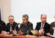 Παραδόθηκαν από την ΕΥΔΑΠ στους 8 Δήμους τα σχέδια σύμβασης παραχώρησης των δικτύων ύδρευσης