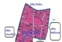 Άρχισαν οι εργασίες κατασκευής του δικτύου αποχέτευσης ακαθάρτων στην βόρεια γειτονιά του Γέρακα