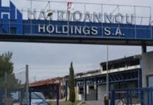 Sprider Stores: σε εφαρμογή πρόγραμμα περιστολής δαπανών
