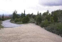 Αύριο ο καθαρισμός του πάρκου της Παλλήνης “Πεδίο Άρεως” με πρωτοβουλία του Δήμου Παλλήνης
