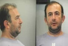 Στη δημοσιότητα τα στοιχεία ταυτότητας του 40χρονου που παραπέμπεται για βιασμό κατά συρροή & αποπλάνηση ανηλίκων