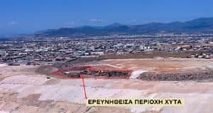xyta_fylis_esdna