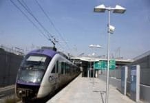 proastiakos