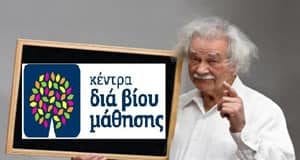 kdvm