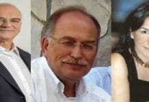 Α. Ζούτσος, Βασ. Πιστικίδης και Ειρ. Κουνενάκη σε Επιτροπές της ΚΕΔΕ