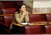 Γεωργία Μαρτίνου: “Θέλουμε να τελειώσει μια για πάντα η ταλαιπωρία των συνανθρώπων μας και να ολοκληρώσουμε αυτά που υποσχεθήκαμε”