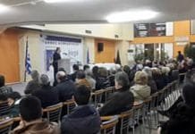 Την στήριξη των πολιτών Ασπροπύργου ζήτησε σε ομιλία του ο υποψ. Βουλευτής Γιώργος Βλάχος
