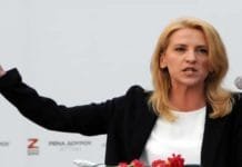 Ρένα Δούρου: αλλάζουμε το υφιστάμενο αποτυχημένο καθεστώς διαχείρισης των απορριμμάτων