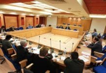 Σημαντικά ζητήματα κοινωνικής πολιτικής απασχόλησαν την Επιτροπή Υγείας και Κοινωνικής Πρόνοιας της ΚΕΔΕ/Μεταξύ των μελών της & εκπρόσωπος του Δήμου Παλλήνης
