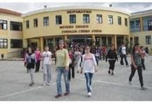 Οι αλλαγές στα Πρότυπα και τα Πειραματικά Σχολεία