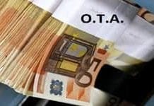 «Για δύο μήνες θα χρησιμοποιηθούν τα χρήματα των Δήμων» ανέφερε στην ΚΕΔΕ ο αναπλ. Υπουργός Οικονομικών