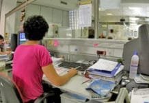 Δημόσιο: Οι επικείμενες αλλαγές στα ειδικά μισθολόγια – Ποιοι κλάδοι επηρεάζονται