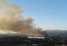 Μεγάλη πυρκαγιά μαίνεται αυτή την ώρα στην περιοχή της Παλλήνης