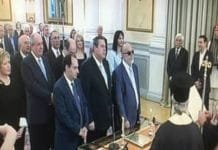 Κυβέρνηση ισορροπιών και διευρυμένης σύνθεσης. Ορκίστηκε πριν λίγη ώρα