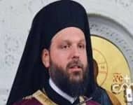 Nεωκόρος διώκεται για συκοφαντική δυσφήμιση του Μητροπολίτη Γαβριήλ μέσω Διαδικτύου
