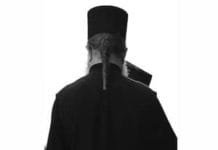 Πράκτορας με ράσα! Λειτουργεί ως παππάς σε εκκλησίες της περιοχής μας