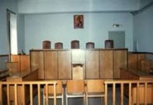 Αποχή δικηγόρων 9-15 Δεκεμβρίου για τον Κώδικα Πολιτικής Δικονομίας