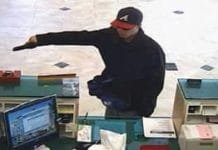Συνελήφθησαν επ’ αυτοφώρω για ληστεία σε Τράπεζα στα Βριλήσσια. Ομολόγησαν πέντε ληστείες, η μία στο Γέρακα