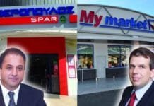 Προς αίσιο τέλος η μεταβίβαση των σούπερ μάρκετ Βερόπουλος στον Όμιλο METRO της οικογένειας Παντελιάδη