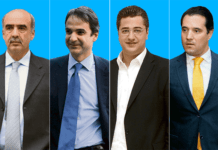Προς την κορύφωσή της η διεκδίκηση της “πρωτιάς” στην Ανατ. Αττική από τους 4 υποψήφιους προέδρους της Ν.Δ.