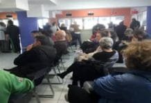 Τριτοκοσμικές οι συνθήκες εξυπηρέτησης των ασφαλισμένων στον ΟΑΕΕ Αγίας Παρασκευής