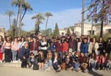 “Ένα μακρύ ταξίδι στην Μεσόγειο” από μαθητές & καθηγητές του 2ου Γυμνασίου Γέρακα./ Σεβίλλη, Γρανάδα, Κορδοβα, Μάλαγα