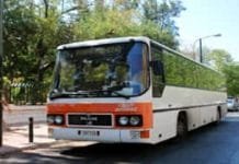 Σε εφαρμογή από 1η Ιουνίου η έκδοση μειωμένου εισιτηρίου στους μαθητές των Σχολείων Ανατολικής Αττικής