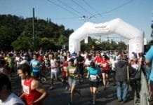 Μαραθώνια Πορεία Ειρήνης αύριο, Κυριακή 15 Μαίου μέσω της Λεωφ. Μαραθώνος & με σταδιακές διακοπές της κυκλοφορίας