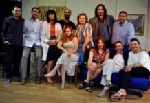 “Το άνθος του κάκτου” αύριο, Σάββατο 21 Μαίου από την θεατρική ομάδα “Φίλοιστρον” του “ΦΕΣ Η ΚΑΝΤΖΑ”