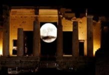 Το εκθαμβωτικό φεγγάρι στης Ακρόπολης τα μέρη!