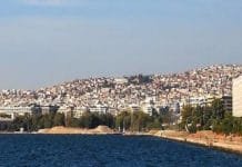 Στους Δήμους & Περιφέρειες μεταβιβάζεται η ευθύνη καθορισμού χρήσεων γης