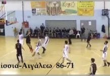Μελίσσια-Αιγάλεω: 86-71 (5 Δεκ. 2016)