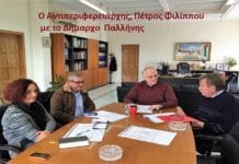 Πέτρος Φιλίππου και Δήμαρχος Παλλήνης, Θανάσης Ζούτσος