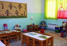 Έλεγχος των Δήμων για την ολοκλήρωση προσαρμογής των Παιδικών Σταθμών με το ισχύον Προεδρικό Διάταγμα