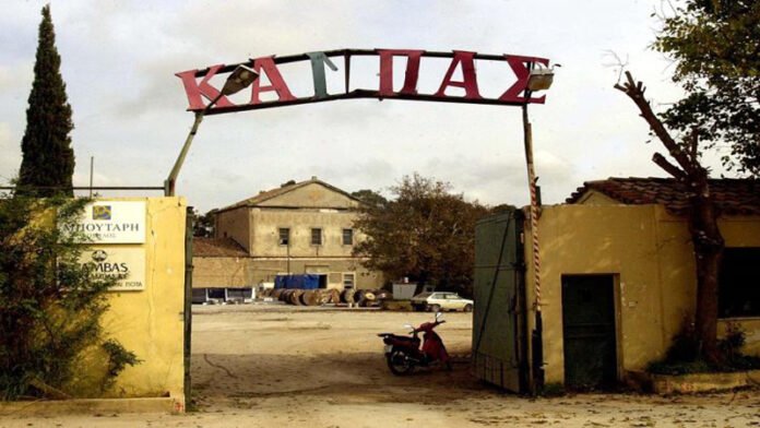 ktima-kampa-poleodomiko-sxedioe-eurokinisi_0