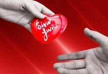 Υπάρχει αυξημένη ανάγκη για αίμα. Η συμβολή μας είναι πολύτιμη