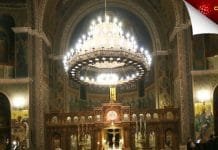 Προσωρινή απαγόρευση τέλεσης λειτουργιών & ιεροπραξιών στους Θρησκευτικούς χώρους