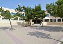 Ανακοίνωση της Ένωσης Συλλόγων Γονέων Σπάτων Αρτέμιδας για την επιστροφή στα θρανία