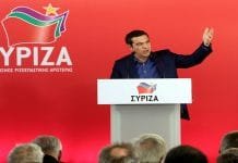 Αλέξης Τσίπρας: Να δράσουμε για να μη βρεθούμε από την πανδημία στην οικονομική κατάρρευση / Οι 10 προτάσεις του ΣΥΡΙΖΑ