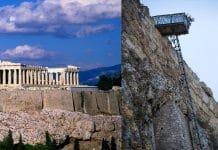 Π. Σκουρολιάκος: Κλειστές οι πόρτες της Ακρόπολης για την Αντιπροσωπεία της Αξιωματικής Αντιπολίτευσης