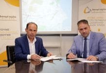 Σημαντική ημέρα για Ραφήνα και Πικέρμι! Υπεγράφη μνημόνιο συνεργασίας για την όδευση του φυσικού αερίου