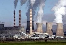 Σύσκεψη για την απολιγνιτοποίηση – Τον Σεπτέμβριο η παρουσίαση του Αναπτυξιακού Σχεδίου