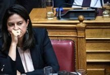 Οι τροπολογίες που αποδέχθηκε η Ν. Κεραμέως στο ν/σ για την Παιδεία