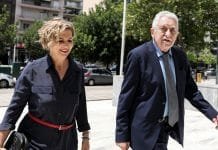 Κατάθεση αναφοράς στον Εισαγγελέα του Αρείου Πάγου για την παράνομη ηχογράφηση Μιωνή