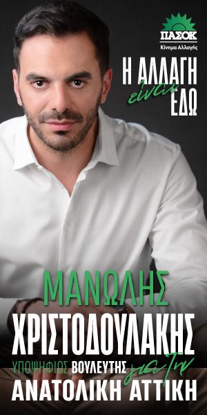 Δίχρωμο κέικ με βανίλια και σοκολάτα. (Συνταγή) - ΝΕΟΛΟΓΟΣ ΑΤΤΙΚΗΣ