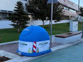 Δήμος Παλλήνης: στους 12 οι μπλε κώδωνες ανακύκλωσης γυαλιού σε αντίστοιχα σημεία συλλογής
