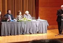 Παρουσιάστηκε στο Πολιτιστικό Κέντρο Γέρακα το βιβλίο του Νικ. Θ. Μήτση «Η Ακαρνανία στην Παλιγγενεσία»