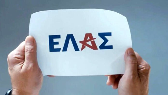 elas_tsipras