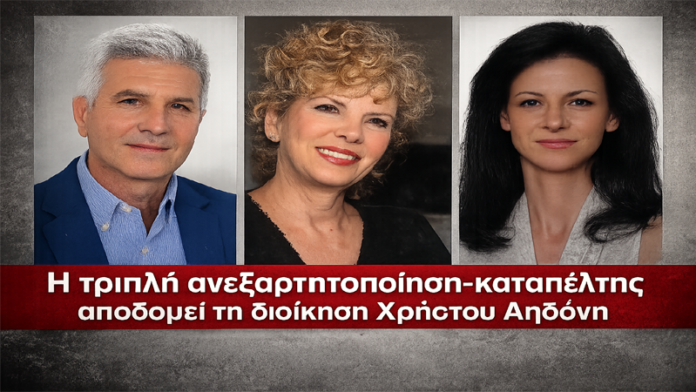 koutras_tziztikaki_kakampoyki_